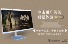 北京網(wǎng)站建設(shè)、北京網(wǎng)站制作公司、北京做網(wǎng)站