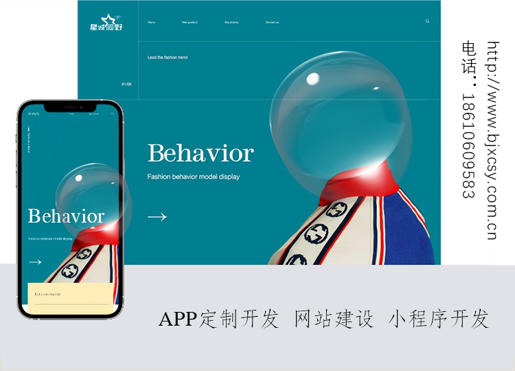 域名、網(wǎng)站域名、SSL證書