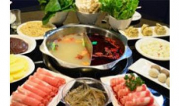 勇記火鍋全景圖