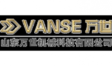 山東萬(wàn)世機(jī)械科技有限公司全景圖