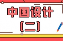 北京網(wǎng)站建設、北京網(wǎng)站建設公司