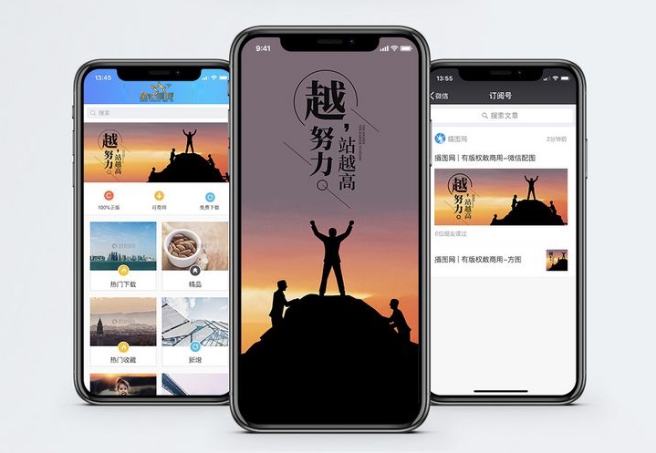 北京網(wǎng)站制作公司、北京網(wǎng)站建設(shè)公司、北京網(wǎng)站建設(shè)