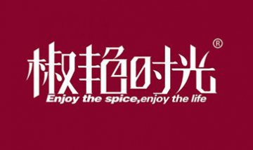 濟(jì)南茉莉時(shí)光酒店管理咨詢有限公...