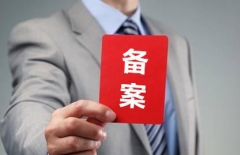 北京網(wǎng)站制作公司、北京網(wǎng)站制作、北京網(wǎng)站設計、北京網(wǎng)站開發(fā)