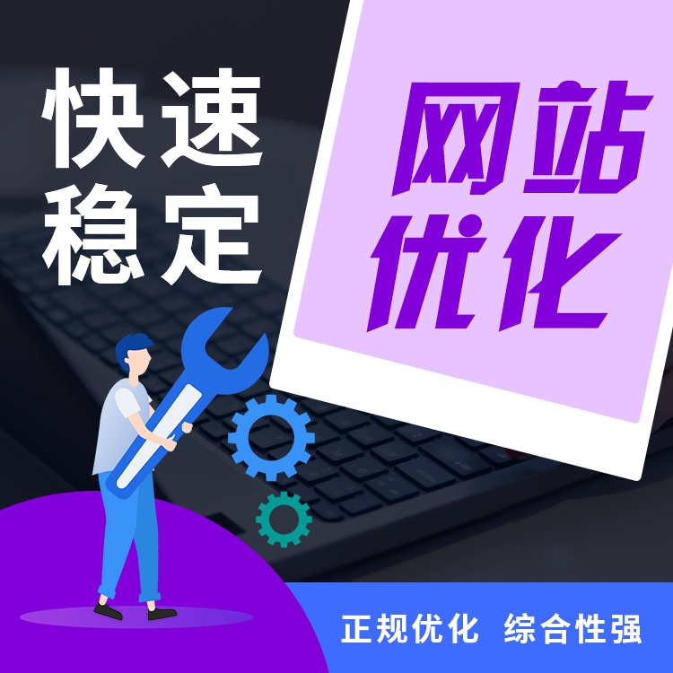 口碑營(yíng)銷、新媒體營(yíng)銷、營(yíng)銷推廣、網(wǎng)絡(luò)營(yíng)銷