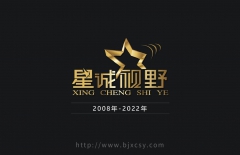 小程序開發(fā)公司、微信小程序開發(fā)、H5頁面開發(fā)、H5頁面制作、H5頁面設計