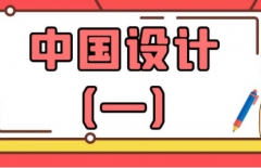 北京網(wǎng)站建設、北京網(wǎng)站建設公司