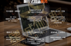 網(wǎng)站備案、網(wǎng)站備案注銷、北京網(wǎng)站設(shè)計、北京網(wǎng)站改版