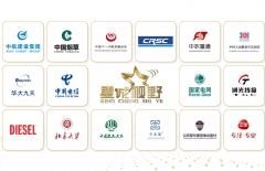 計(jì)算機(jī)軟件著作權(quán)、軟件著作權(quán)登記證書