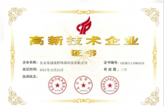 自媒體運(yùn)營(yíng)、自媒體代運(yùn)營(yíng)、新媒體運(yùn)營(yíng)、代運(yùn)營(yíng)