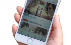 北京APP開發(fā)公司、原生APP開發(fā)、APP開發(fā)公司 