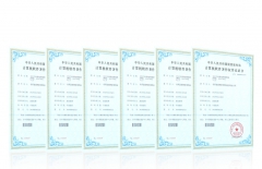 軟件著作權(quán)登記證書、軟著、計(jì)算機(jī)軟件著作權(quán)