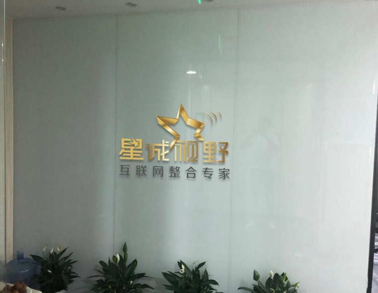 響應(yīng)式網(wǎng)站設(shè)計(jì)、響應(yīng)式網(wǎng)站、響應(yīng)式網(wǎng)站建設(shè)、響應(yīng)式網(wǎng)站制作