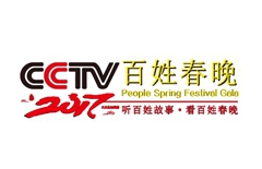 電視網(wǎng)站建設(shè)、北京網(wǎng)站設(shè)計、百姓春晚網(wǎng)站建設(shè)，北京網(wǎng)站制作公司