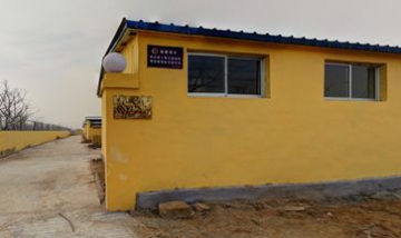 濟(jì)南市大羊鎮(zhèn)淼源家庭農(nóng)場(chǎng)全景圖