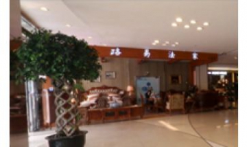 上海奧夢(mèng)裝飾材料有限公司全景圖