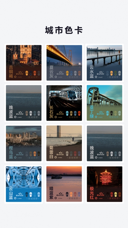 原生APP開發(fā)、app定制開發(fā)、北京APP開發(fā)公司