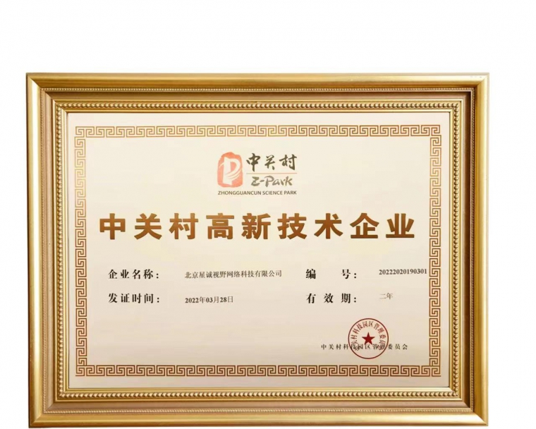 北京網(wǎng)站建設公司、北京網(wǎng)站制作、行業(yè)網(wǎng)站建設