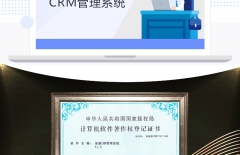 微信小程序開發(fā)、什么是微信小程序、小程序開發(fā)公司、小程序制作流程