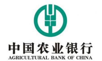 廣西三環(huán)集團全景圖