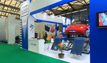 上海一成汽車檢測科技股份有限公...