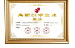 短視頻營(yíng)銷、短視頻推廣、抖音短視頻