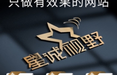 老域名、注冊(cè)域名、域名、網(wǎng)站域名到期、域名價(jià)值