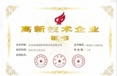 中醫(yī)ai、中醫(yī)ai診療系統(tǒng)