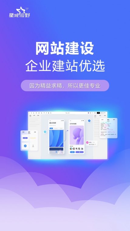 網(wǎng)站域名、域名、域名注冊(cè)、北京做網(wǎng)站