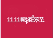北京網(wǎng)站建設、北京網(wǎng)站制作公司、北京做網(wǎng)站