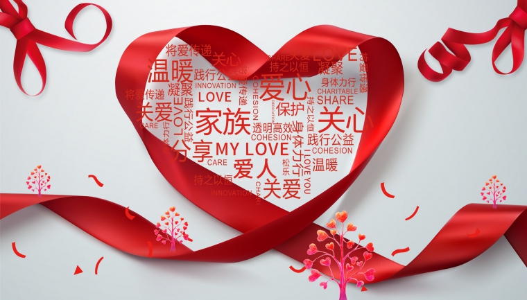 基金會網(wǎng)站建設(shè)、網(wǎng)站改版、北京網(wǎng)站設(shè)計公司、響應式網(wǎng)站