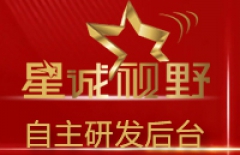 注冊域名、網(wǎng)站域名到期、域名、域名注冊