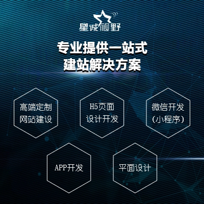 網(wǎng)站建設(shè)多少錢、北京企業(yè)網(wǎng)站建設(shè)、北京網(wǎng)頁(yè)設(shè)計(jì)公司