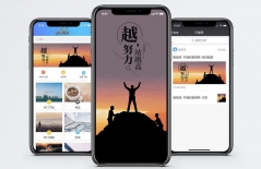 北京網(wǎng)站制作公司、北京網(wǎng)站建設(shè)公司、北京網(wǎng)站建設(shè)