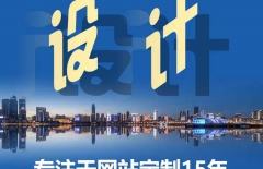 網(wǎng)絡(luò)安全的重要性、網(wǎng)絡(luò)安全產(chǎn)品、網(wǎng)絡(luò)安全、維護(hù)網(wǎng)絡(luò)安全