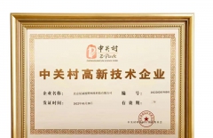 響應(yīng)式網(wǎng)站建設(shè)、響應(yīng)式設(shè)計(jì)、響應(yīng)式優(yōu)點(diǎn)