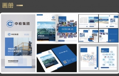 微信公眾號(hào)開發(fā)、微信開發(fā)、創(chuàng)建網(wǎng)站