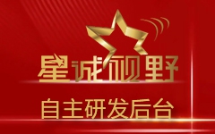 網(wǎng)站排名、 網(wǎng)站優(yōu)化、新網(wǎng)站優(yōu)化