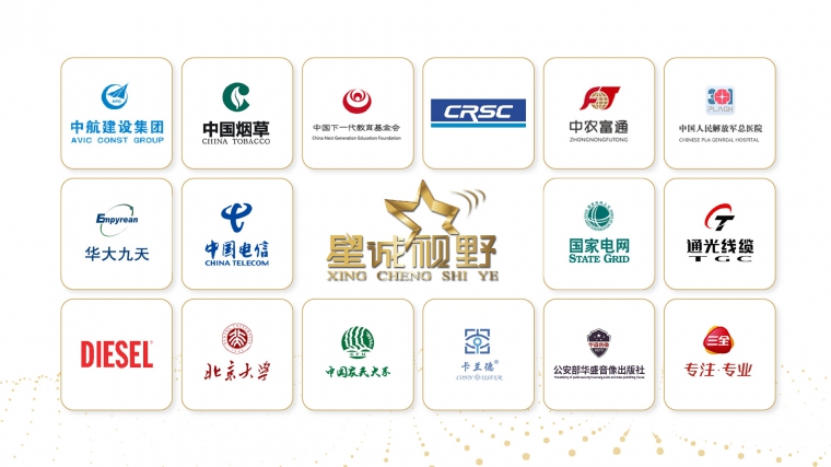 計(jì)算機(jī)軟件著作權(quán)、軟件著作權(quán)登記證書