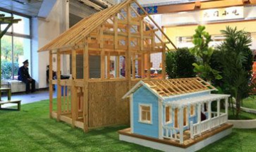 第十四屆中國國際住宅產(chǎn)業(yè)全景圖