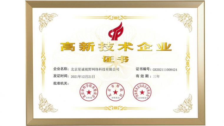 功能性網(wǎng)站、網(wǎng)站導(dǎo)航、網(wǎng)站、做網(wǎng)站公司哪家好