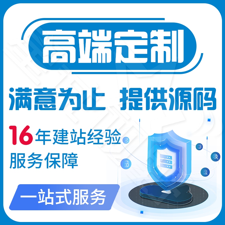 北京網(wǎng)站建設(shè)公司、北京網(wǎng)站建設(shè)、星誠(chéng)視野、北京網(wǎng)絡(luò)公司