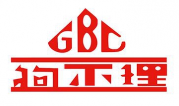 天津鑫豐潤(rùn)水上大酒樓有限公司全...