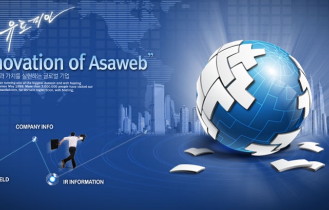 企業(yè)、網(wǎng)站、維護、建設、制作、高端