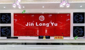 金龍鈺珠寶全景圖