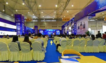 2015年成都創(chuàng)意設計展全景圖