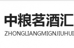 酒水商城，商城網(wǎng)站，購物網(wǎng)站，電子商務(wù)，紅酒商城