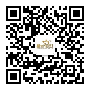 什么是DDoS攻擊？網(wǎng)站建設(shè)一定選擇安全性能高的公司合作