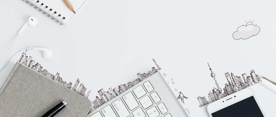 網(wǎng)站設計規(guī)范—應該要做什么