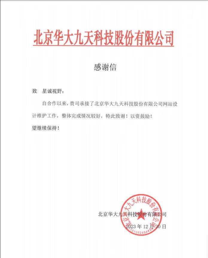 口碑營(yíng)銷是什么？口碑營(yíng)銷的定義